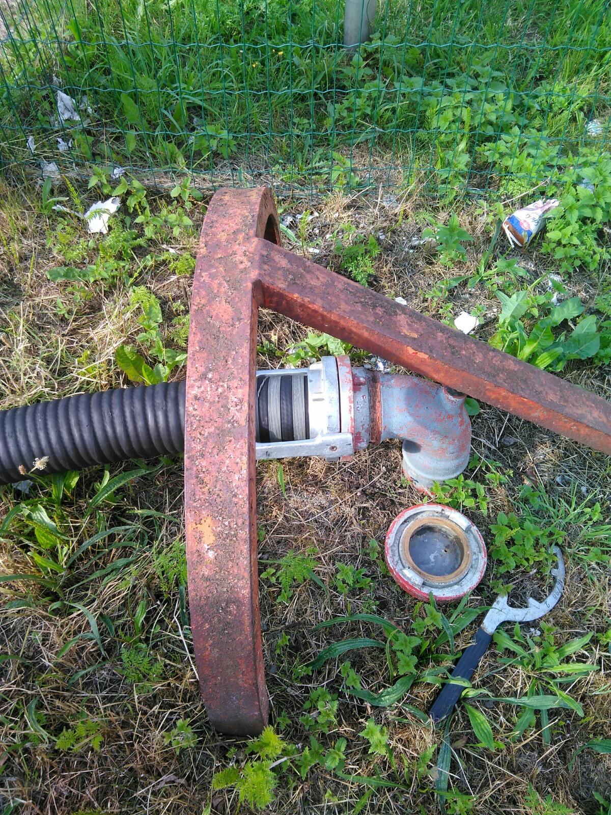 IMG 20200710 WA0001